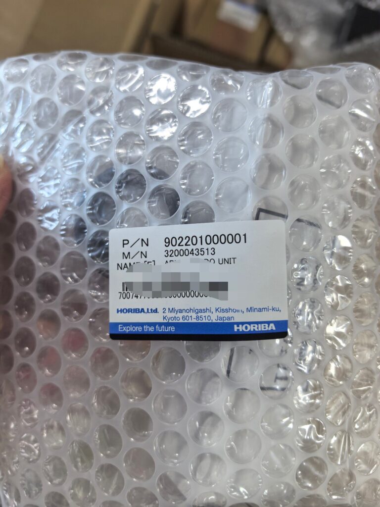Horiba 902201000001 PCB Unit