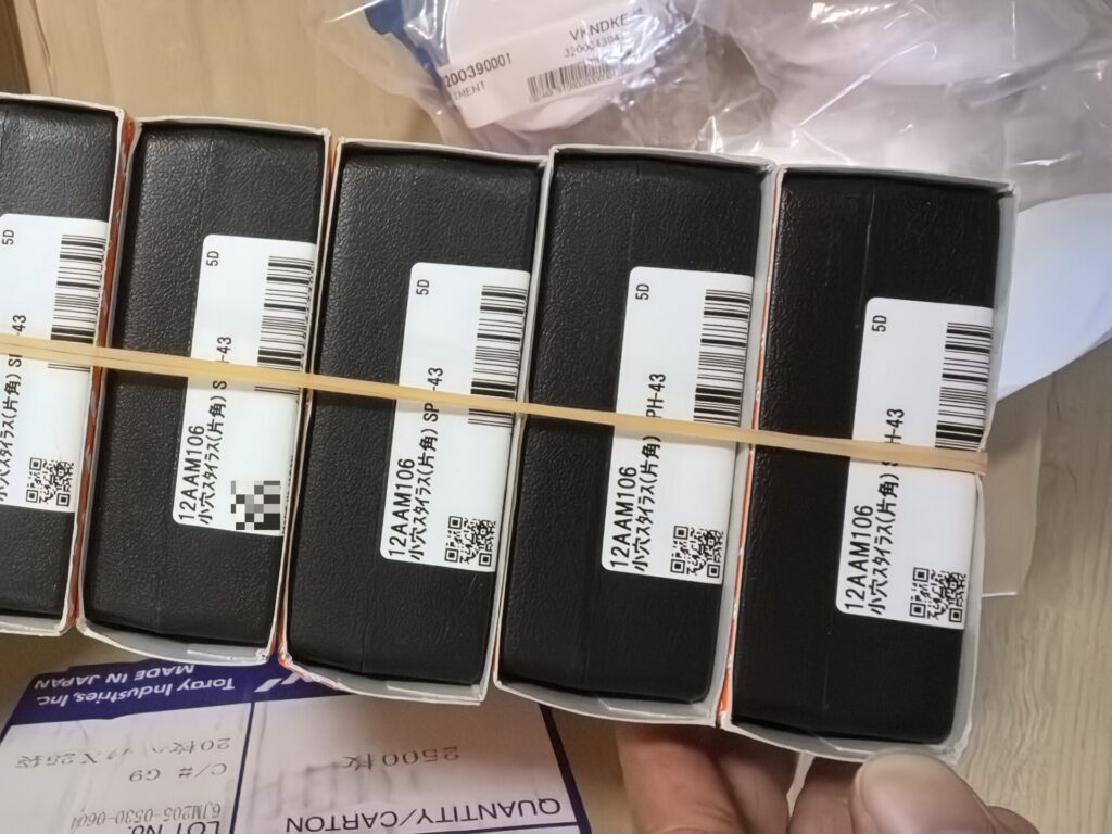 Mitutoyo 12AAM106 Stylus