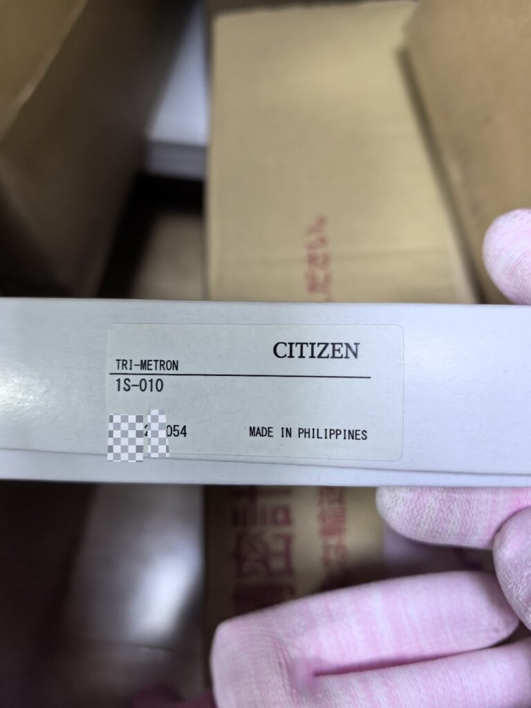 Citizen TRI-METRON 1S-010 Dial Gauge