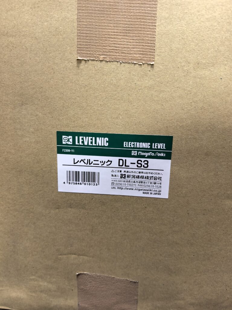 Niigata Seiki LEVELNIC DL-S3 Digital Level