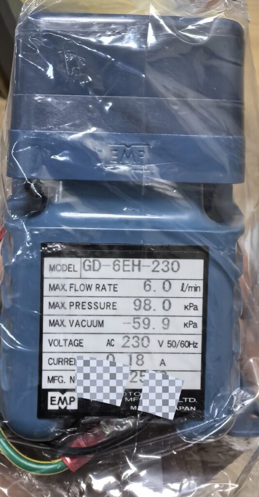 EMP GD-6EH-230 Vacuum Pump