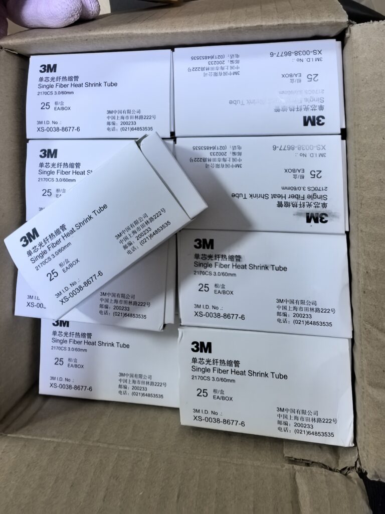 3M 2170CS Fiber Heat Shrink Tube
