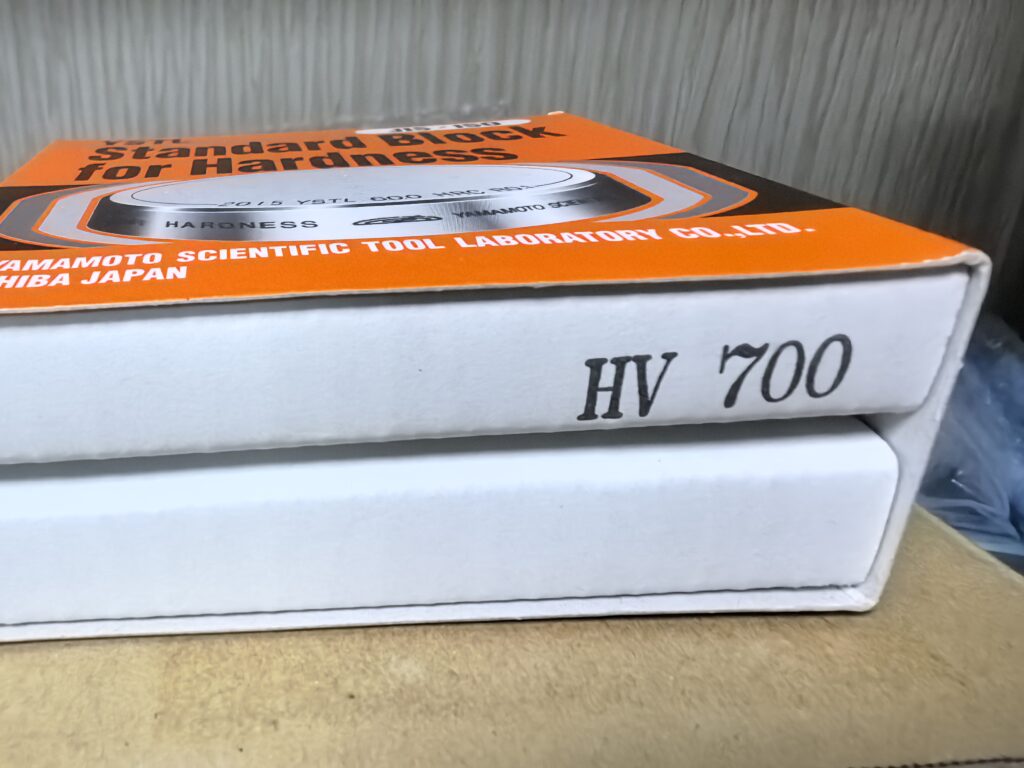 Yamamoto HV700 Hardness Block