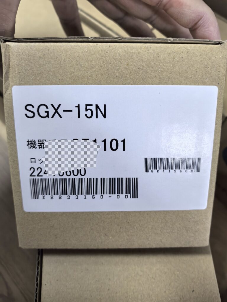 SGX-15N Module