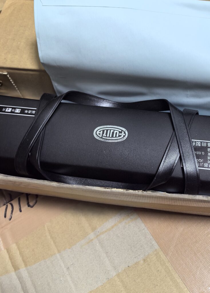 Fujita 300mm Bar Level