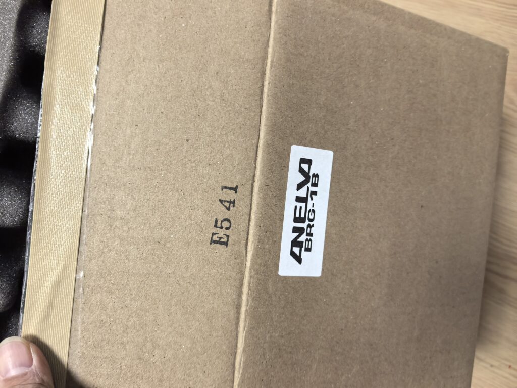 Nevy BRG-1B Light Source Controller