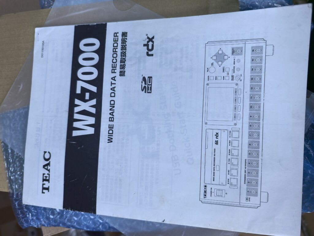 TEAC BNC Cable 1.5m thumbnail