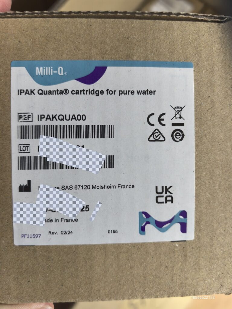 Millipore IPAKQUA00 Water Filter
