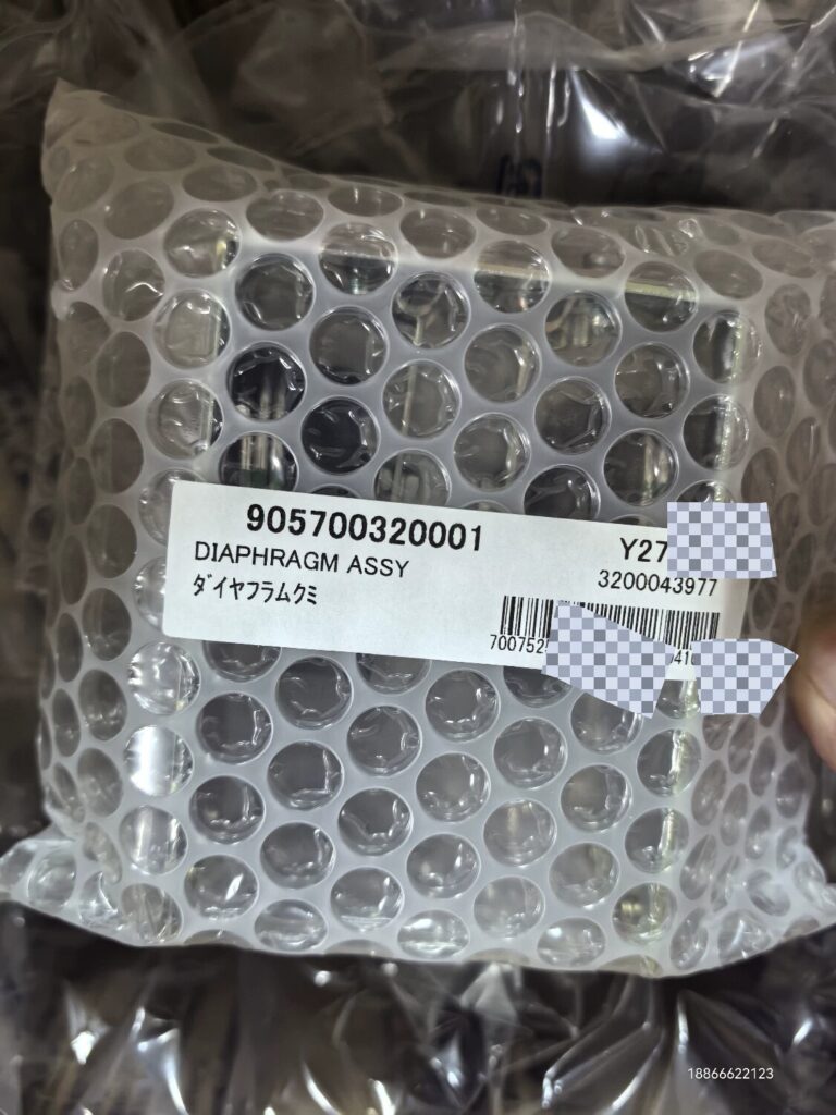 Horiba GP-2201 Diaphragm Assembly thumbnail