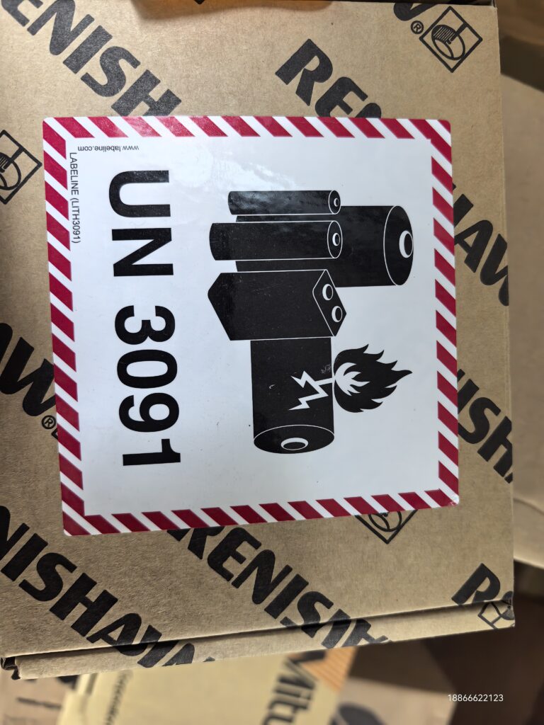 Renishaw RLP40 Probe thumbnail