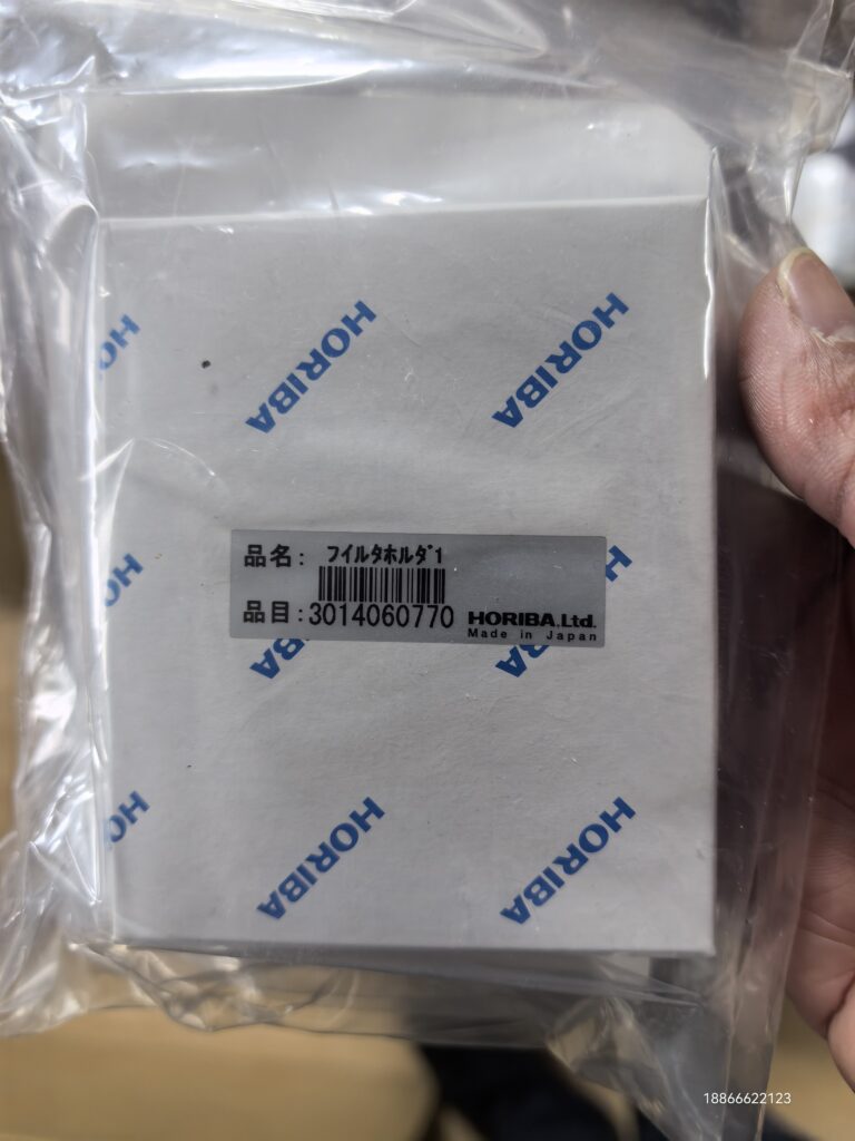 Horiba 3014060770 Filter Holder