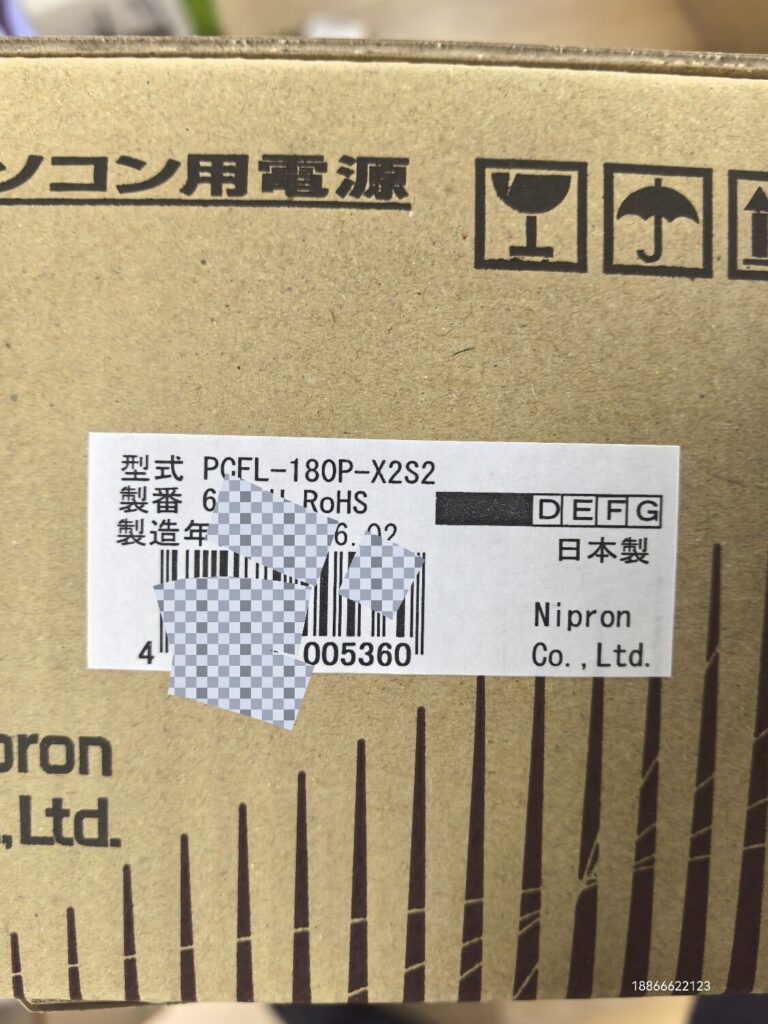 Nipron PCFL-180P-X2S2 Power Supply