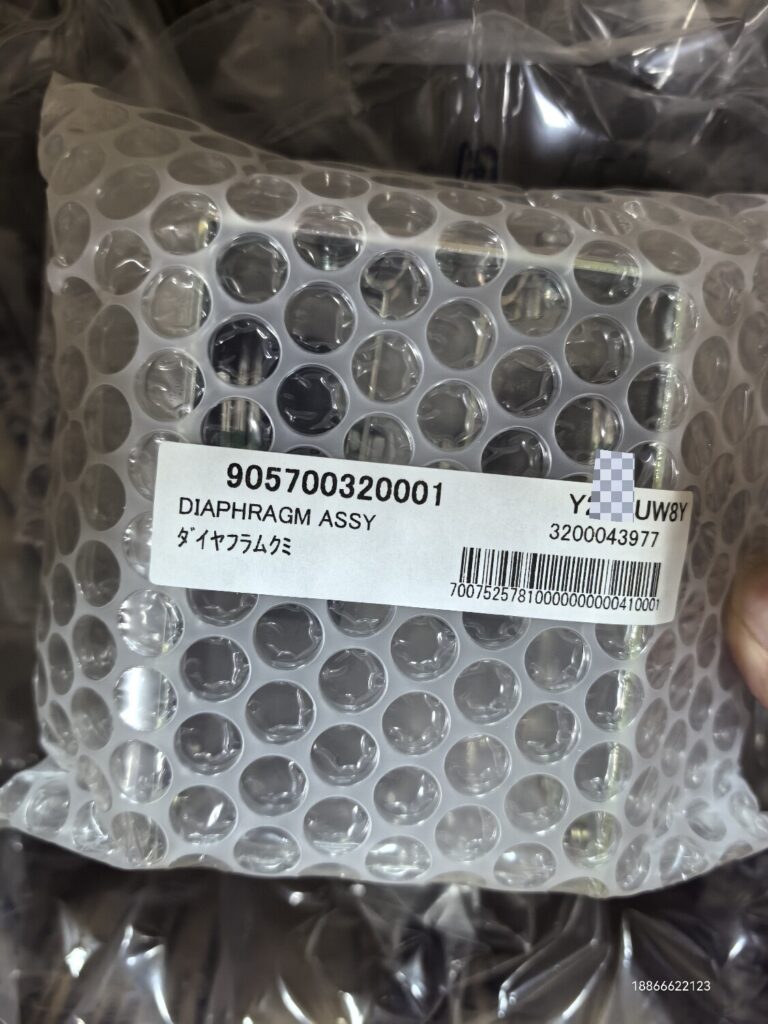 Horiba 905700320001 Diaphragm Assembly