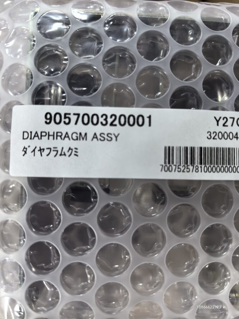 Horiba 905700320001 Diaphragm Assembly thumbnail