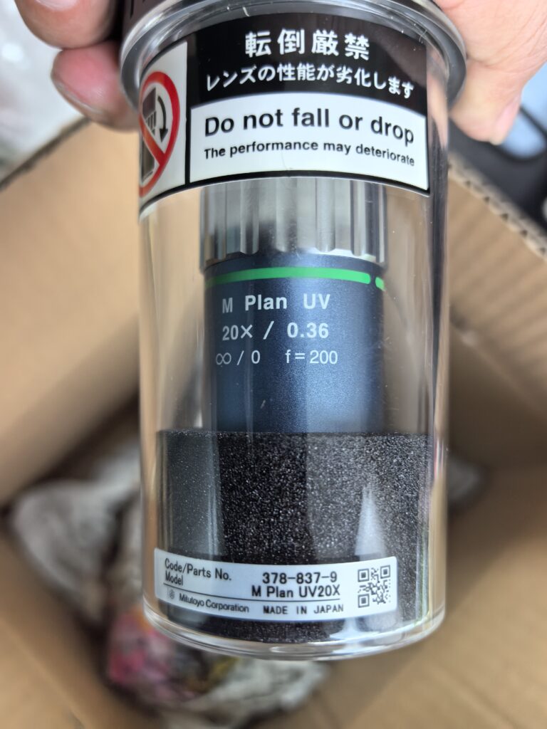 Mitutoyo M Plan UV 20X Objective Lens