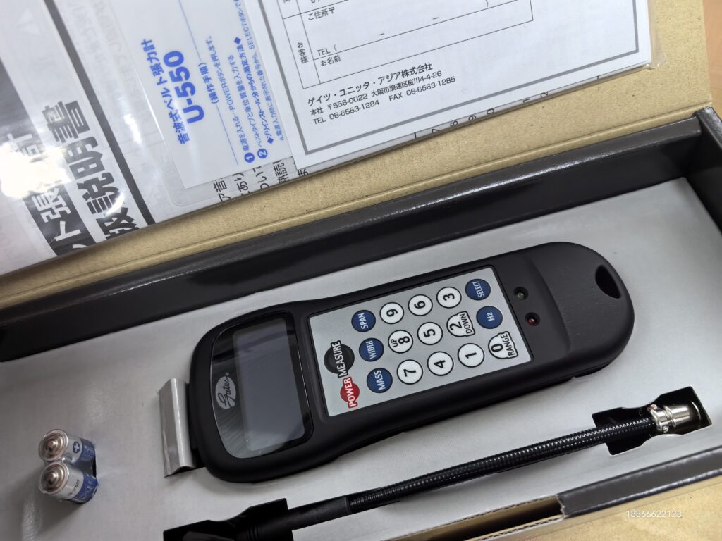 Unitta U-550 Ultrasonic Tension Meter thumbnail