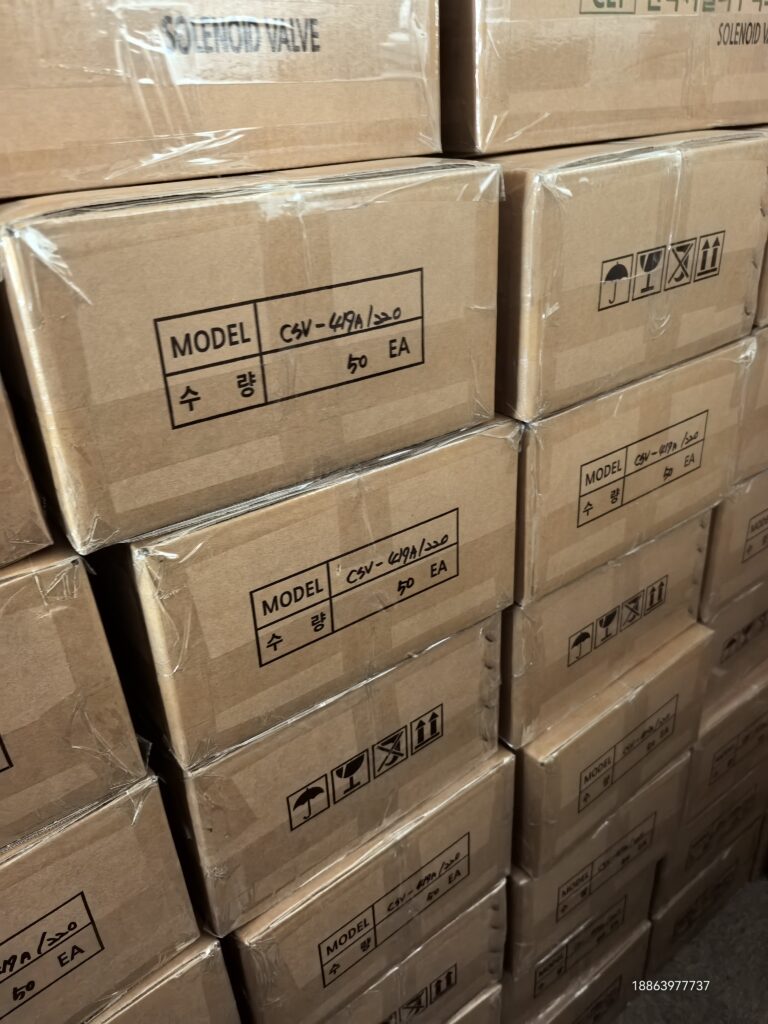 CSV-49A/220 Solenoid Valve