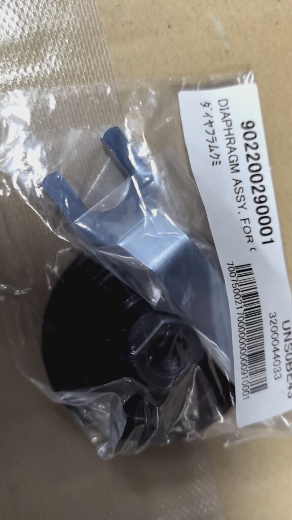 Horiba 9022002 Filter