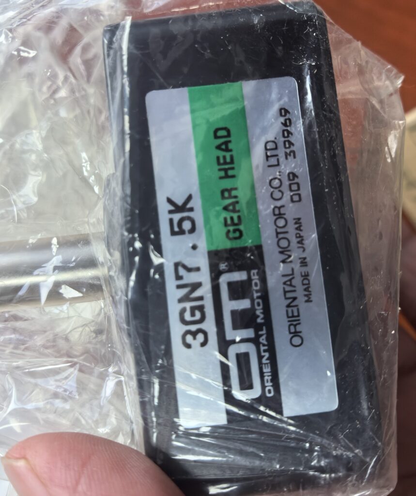 Oriental Motor 3GN7.5K Gear Reducer