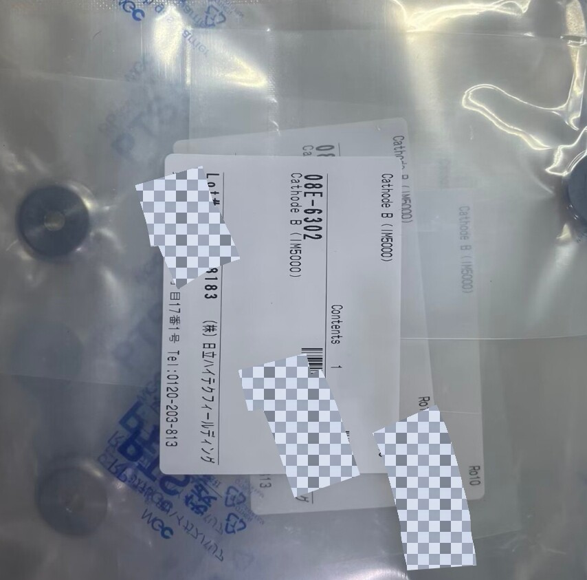 Hitachi 08E-6302 Sensor