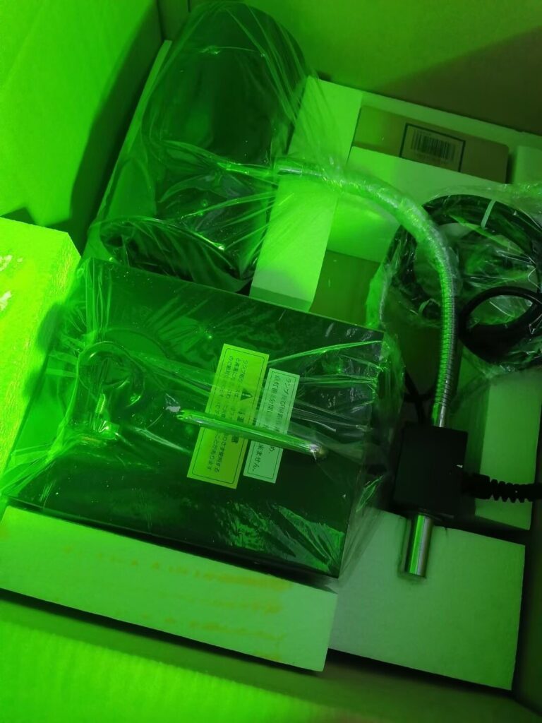 Funtech FY-100RC Inspection Lamp