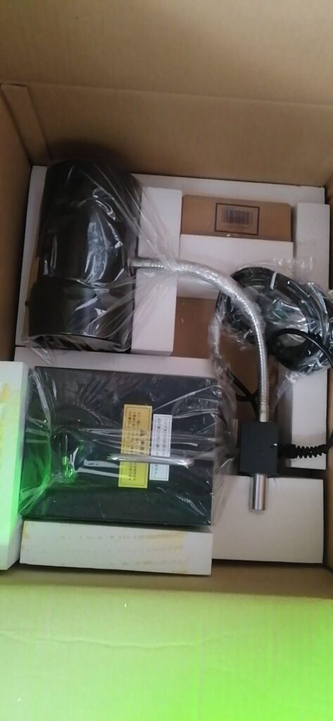 Funtech FY-100RC Inspection Lamp thumbnail