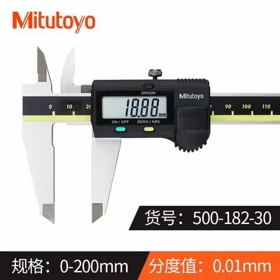 Mitutoyo 500-182-30 Digital Caliper