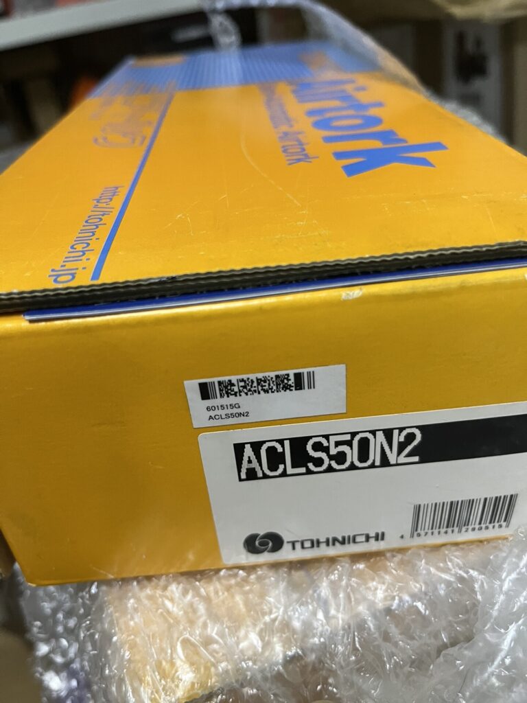 Tohnichi AC50N2 Torque Wrench