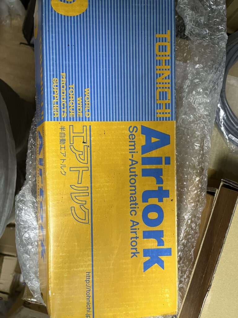 Tohnichi ACLS50N2 Torque Wrench