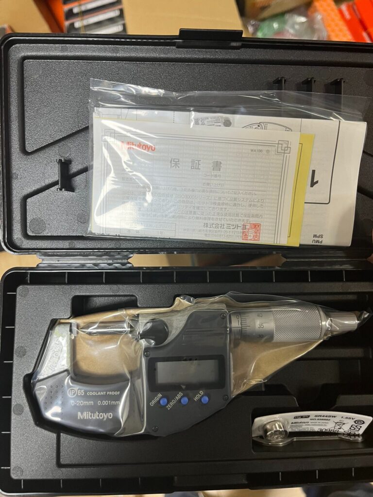 Mitutoyo 342-271-30 Digital Micrometer thumbnail
