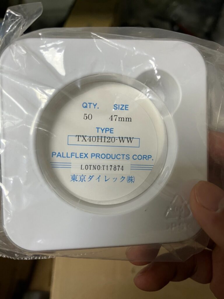 TX40HI20-WW 47mm Glass Fiber Filter