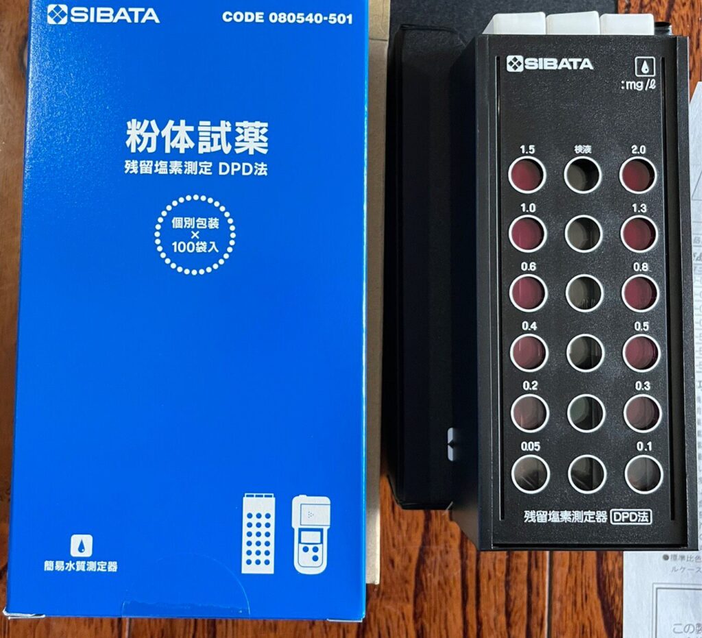 Sibata 080540-501 Chlorine Meter thumbnail