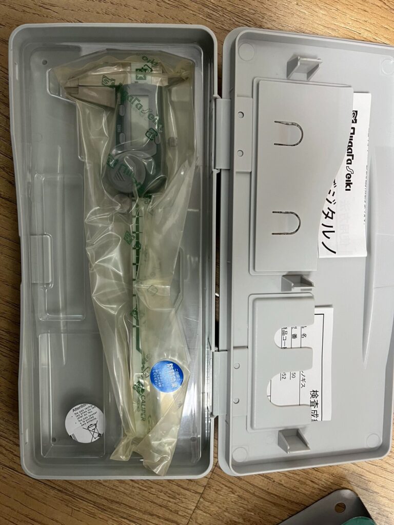 SK GDCS-150 Digital Caliper