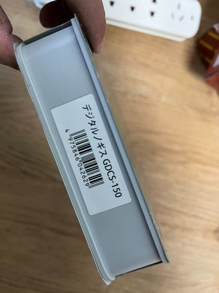 SK GDCS-150 Digital Caliper thumbnail