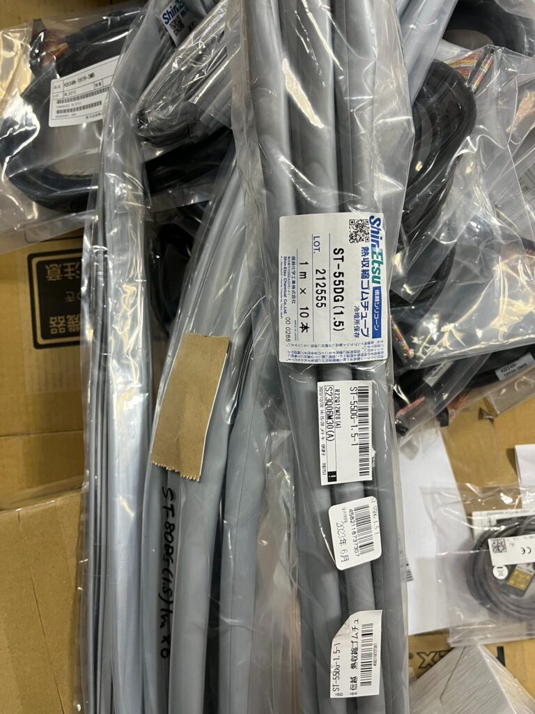 Shin-Etsu ST-15DG Heat Shrink Tube
