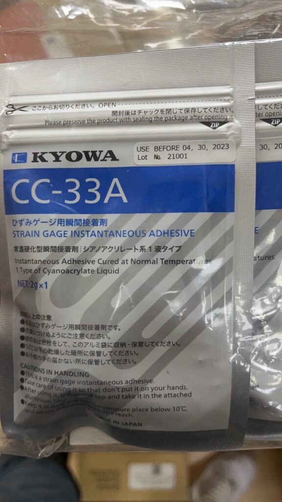Kyowa CC-33A Strain Gauge Adhesive