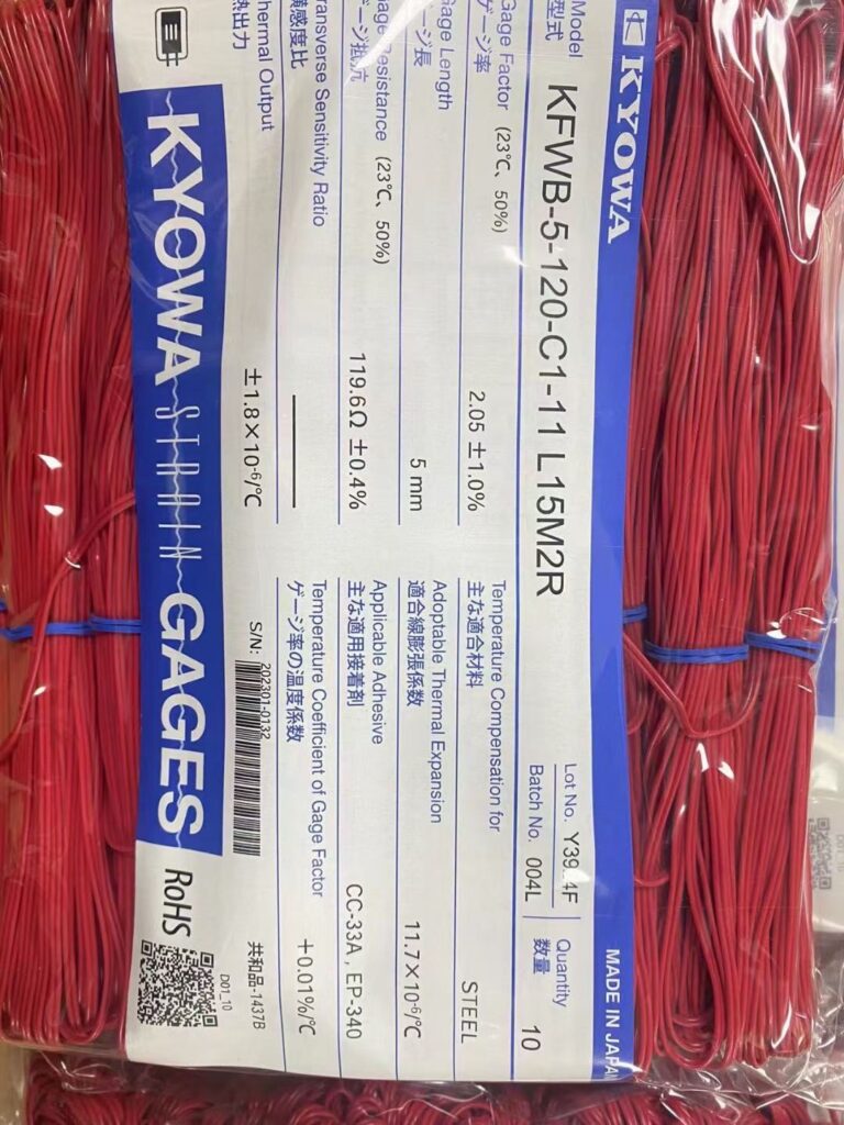 Kyowa Strain Gauge