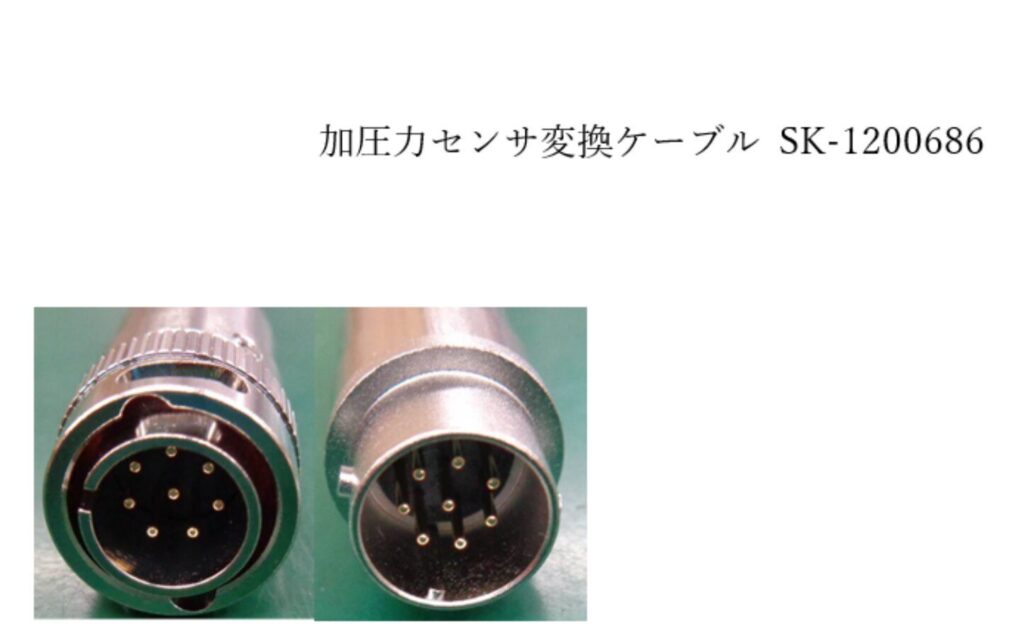 Miyachi MM-410 Adapter Cable thumbnail