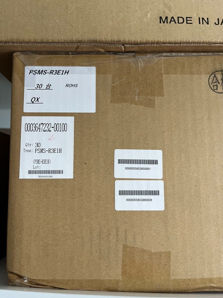 Yaskawa PSMS-R3E1H Magnetic Switch