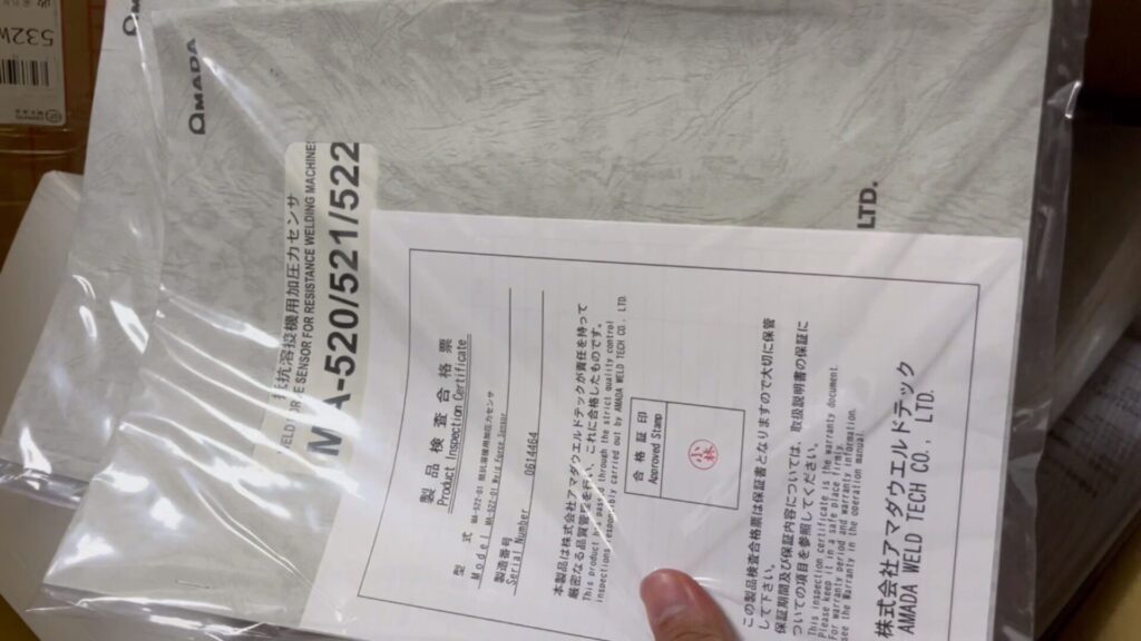 Miyachi MM-601B Pressure Tester