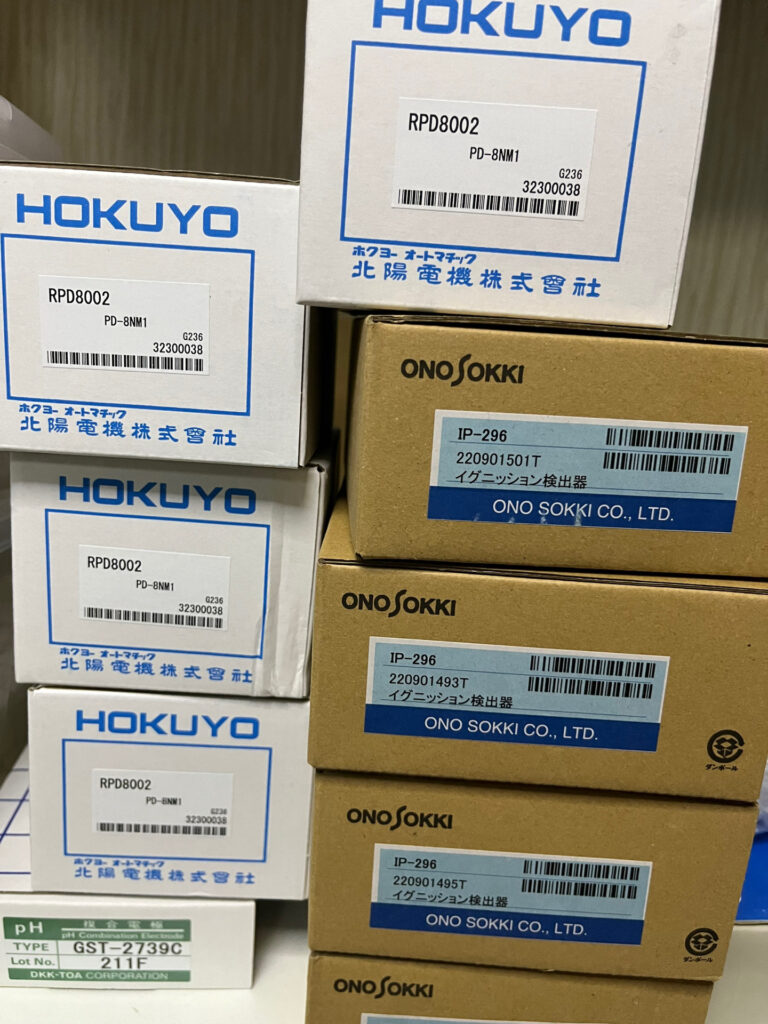 Hokuyo PD-8NM1 Photoelectric Sensor