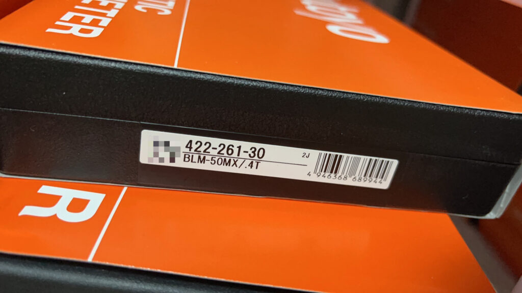 Mitutoyo 573-621-20 Caliper Gauge thumbnail