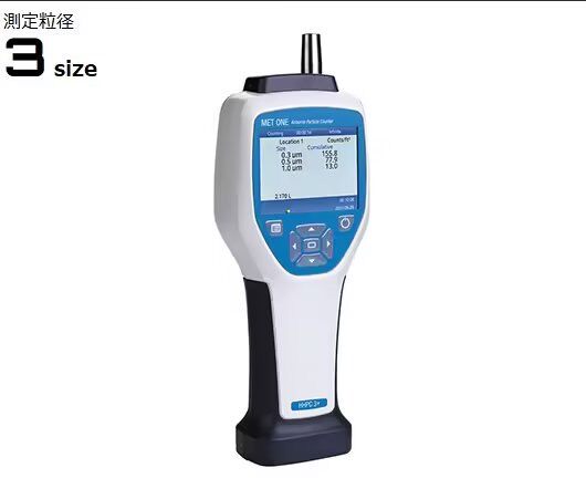 Met One HHPC+ Particle Counter thumbnail