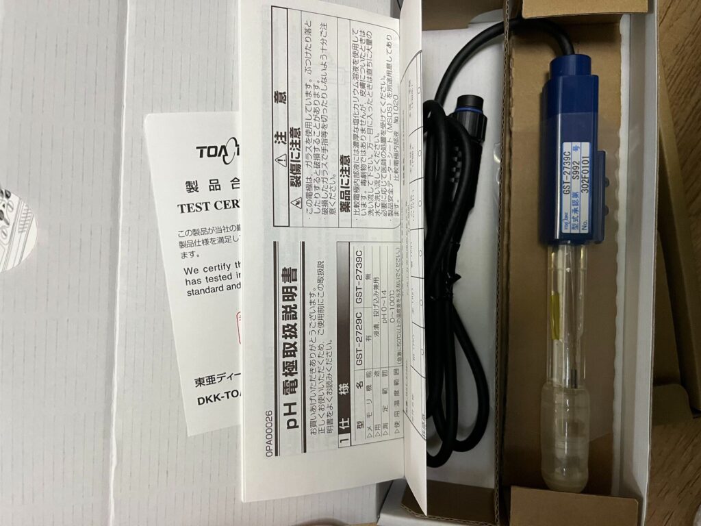 DKK-TOA GST-2739C Electrode thumbnail