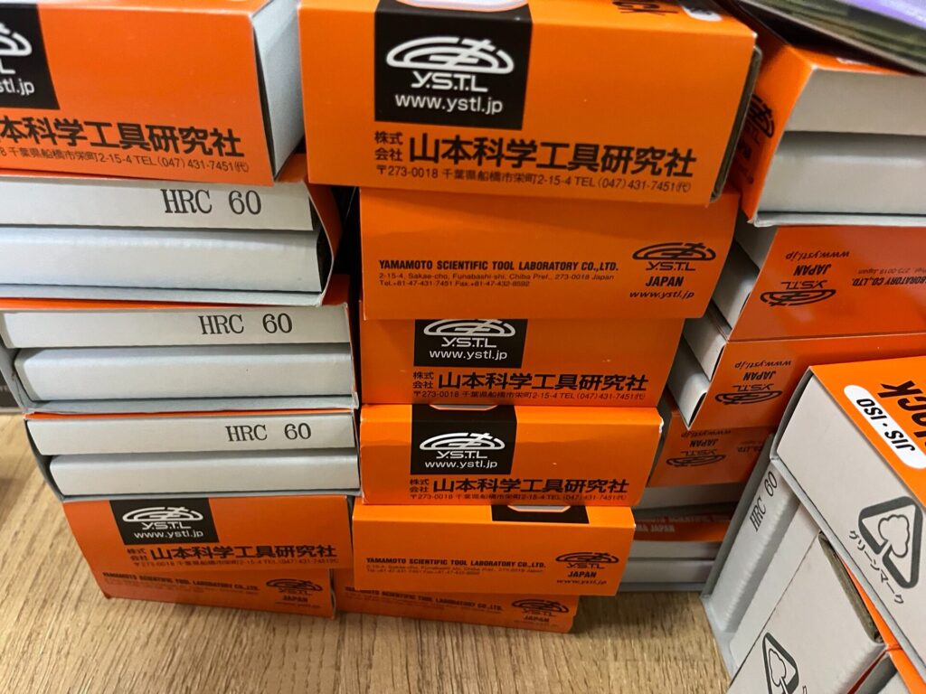 Yamamoto Hardness Block HRC