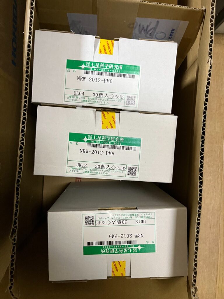 Nanaboshi NRW-2012-PW6 Connector