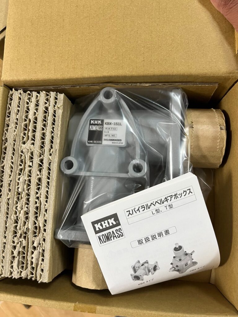 KHK KBX-151L Gear Head