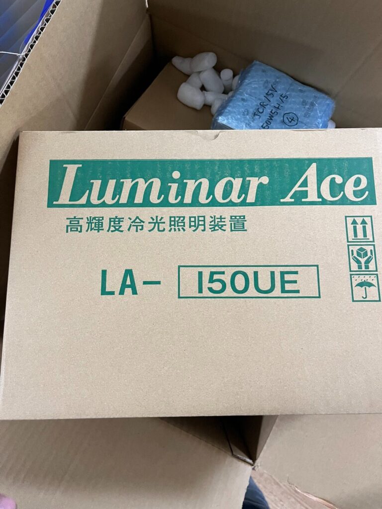 Luminar Ace LA-150 Light Source