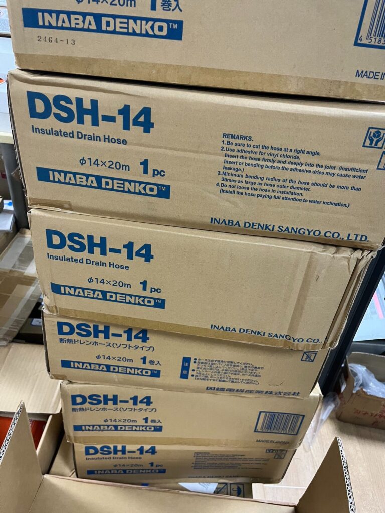 Inaba Denko DSH-14 Drain Hose