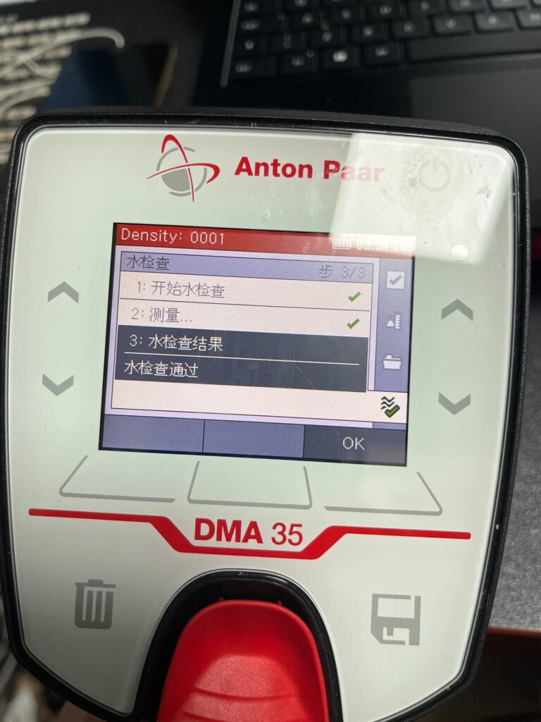 Anton Paar DMA 35 Ex Density Meter